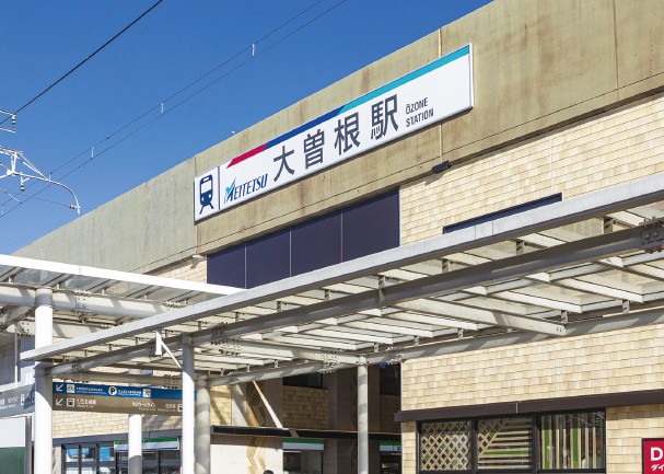 名鉄瀬戸線「大曽根」駅